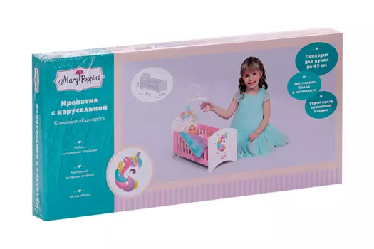 Кроватка Mary Poppins д/кукол с каруселькой Единорог