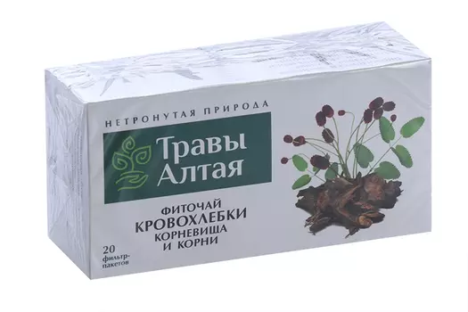 Кровохлебки корневище и корни серии Алтай, 1,5 г, 20 шт