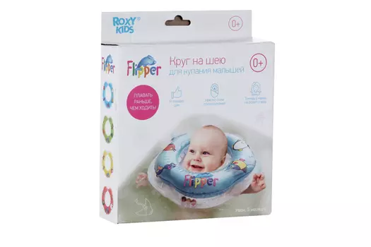 Круг Roxy-Kids Flipper на шею д/купания малышей желтый