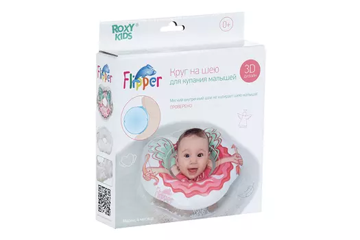 Круг Roxy-Kids Flipper на шею д/купания малышей Ангел