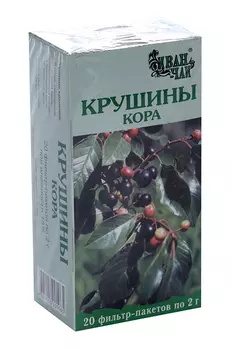 Крушины кора, 2 г, 20 шт