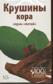 Крушины кора серии Алтай, 50 г