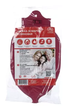 Кружка Эсмарха с атравмат наконечником №2