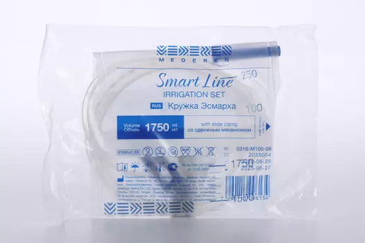 Кружка Эсмарха Smart Line MEDEREN со сдвижным механизмом, 1,75 л