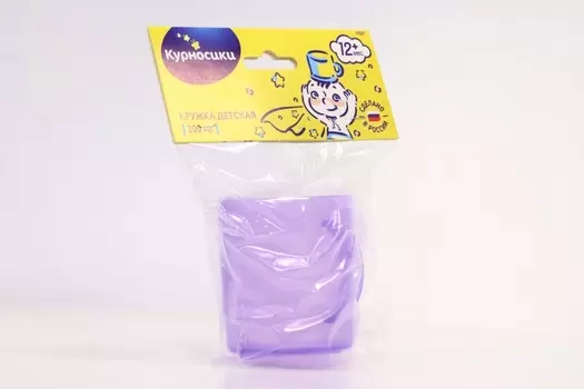 Кружка Курносики цветная с ручкой, 200 мл, (17027)