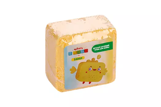Кубик бурлящий Fabrik cosmetology Четверо в кубе Банан детский д/ванны, 90 г