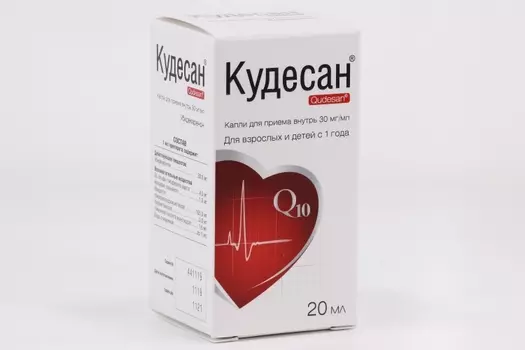 Кудесан 3%, 20 мл, капли для приема внутрь