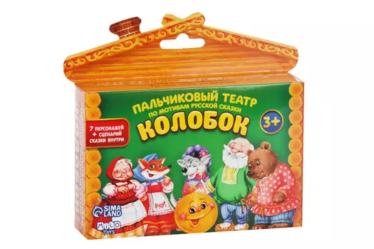 Кукольный театр «Колобок», набор 7 шт.