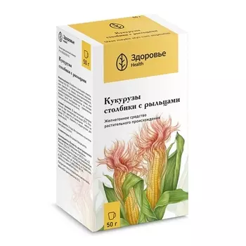 Кукуруза столбики с рыльцами, 50 г, сырье растительное измельченное