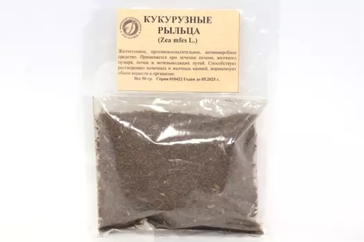 Кукурузы рыльца, 50 г