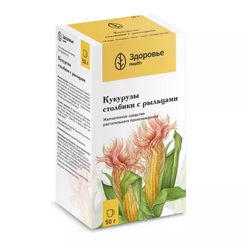 Кукурузы столбики с рыльцами, 50 г