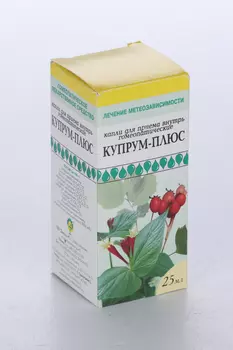 Купрум-плюс, 25 мл, капли