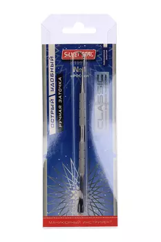 Кюретка Silver Star д/педикюра/маникюра маленькая вогнутая лопатка АТ 985