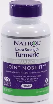 Куркума двойная сила, 60 шт, капсулы