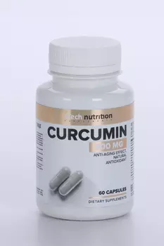 Куркумин aTech Nutrition, 500 мг, 60 шт, капсулы