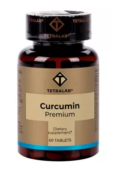 Куркумин Премиум Тетралаб, 60 шт, таблетки покрытые оболочкой