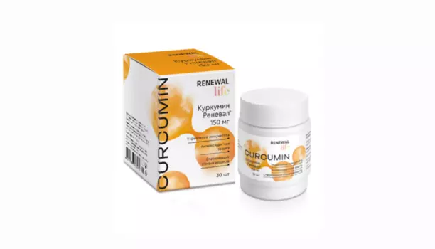 Куркумин Реневал, 30 шт, таблетки покрытые пленочной оболочкой