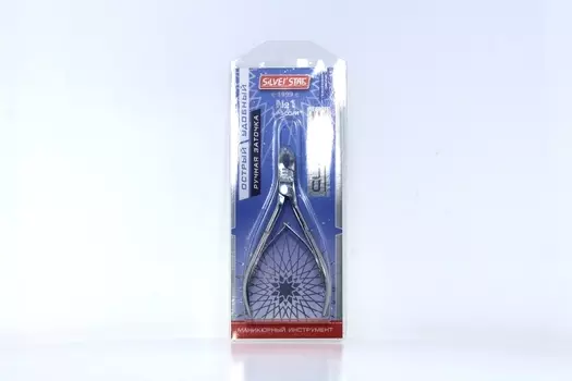 Кусачки маникюрные Silver Star д/кутикулы ручная заточка 4 мм КСС 6(4) Classic