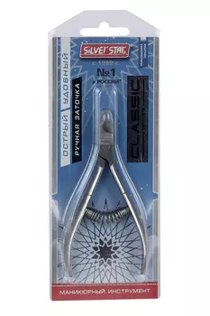Кусачки маникюрные Silver Star д/кутикулы ручная заточка 5 мм АТ 940 Classic