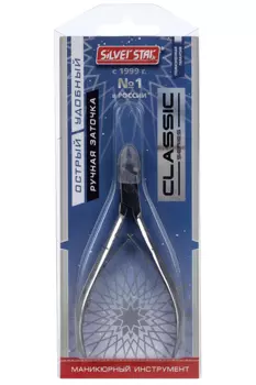 Кусачки маникюрные Silver Star д/кутикулы ручная заточка 9 мм КСС 4/9 Classic