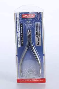 Кусачки маникюрные Silver Star ручная заточка 10 мм KCC 2 Classic