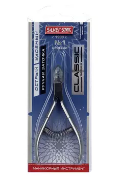 Кусачки Silver Star д/кутикулы 10 мм клиновидная форма суст спиральная пружина АТ 877 CLASSIC