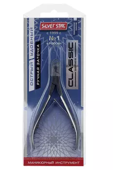 Кусачки Silver Star д/кутикулы 4 мм миниатюрный сустав маленькая пяточка АТ 881 CLASSIC