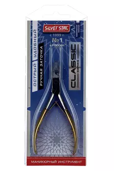 Кусачки Silver Star д/кутикулы 4 мм КСС 4/4 GOLD CLASSIC