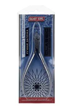 Кусачки Silver Star д/кутикулы 5 мм одинарная пружина пологие лезвия сэндвич КСС 6D CLASSIC