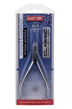 Кусачки Silver Star д/кутикулы 6 мм матовое покрытие КСС 3D CLASSIC