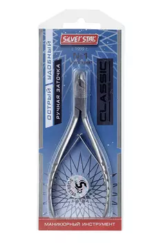 Кусачки Silver Star д/кутикулы 6 мм рифленые длинные ручки сэндвич АТ 822 CLASSIC