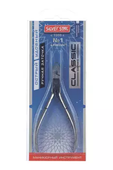 Кусачки Silver Star д/кутикулы 6 мм одинарная пружина КСС 1 CLASSIC