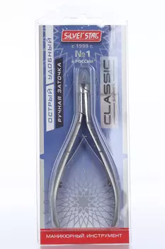 Кусачки Silver Star д/кутикулы 6 мм сустав округлой формы сэндвич АТ 977 CLASSIC