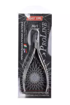 Кусачки Silver Star д/кутикулы 7 мм пологие лезвия удлиненные ручки Pro 201