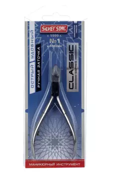 Кусачки Silver Star д/кутикулы 8 мм сэндвич АТ 821 CLASSIC