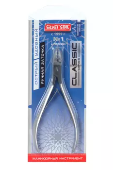 Кусачки Silver Star д/кутикулы 8 мм маленькая пяточка АТ 879 CLASSIC