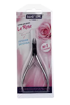 Кусачки Silver Star д/кутикулы 9 мм классическая форма большие лезвия КСС 4/9 Le Rose