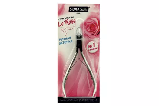 Кусачки Silver Star д/кутикулы двойная пружина 10 см длина лезвия 4 мм на блист серебр КСС 4/4