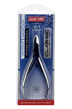 Кусачки Silver Star д/ногтей 15 мм вогнутые лезвия АТ 839 CLASSIC
