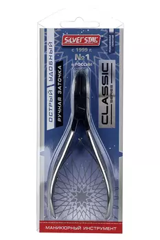 Кусачки Silver Star д/ногтей 17 мм вогнутые лезвия рифленые ручки АТ 833 CLASSIC