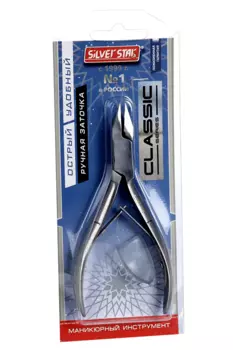 Кусачки Silver Star педикюрн двойная пружина 11,5 см длина лезвия 12 мм на блист серебр АТ-1207
