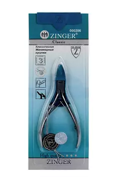 Кусачки Зингер маникюрные д/кутикулы ручной заточки МС-350 S-SН