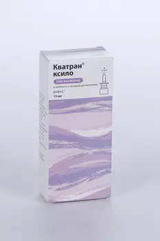Кватран ксило (ксилометазолин + морская вода) 0.1%, 15 мл, капли назальные в комплекте с насадкой-распылителем