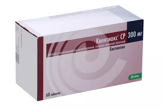Квентиакс СР 300 мг, 60 шт, таблетки пролонгированного действия покрытые пленочной оболочкой