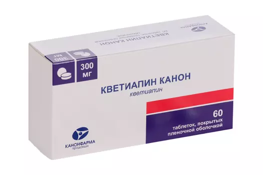 Кветиапин Канон, 300 мг, 60 шт, таблетки покрытые пленочной оболочкой