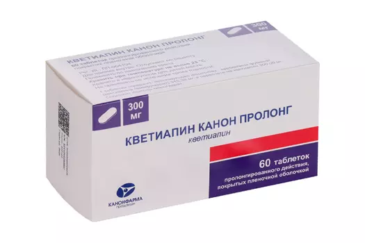 Кветиапин Канон Пролонг 300 мг, 60 шт, таблетки пролонгированного действия покрытые пленочной оболочкой