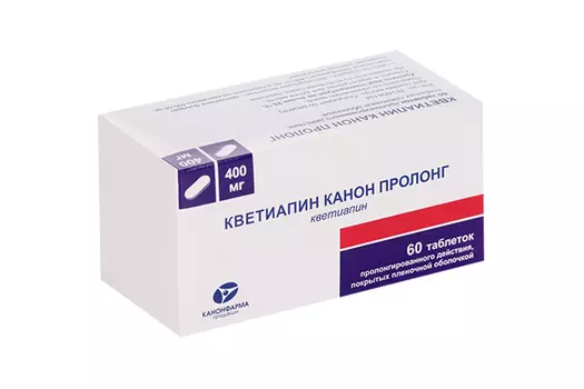 Кветиапин Канон Пролонг 400 мг, 60 шт, таблетки пролонгированного действия покрытые пленочной оболочкой