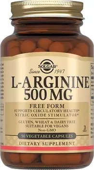 Л-Аргинина 500 мг, 50 шт, капсулы