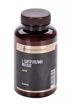 L-Цитруллин Малат AWOCHACTIVE, 90 шт, капсулы