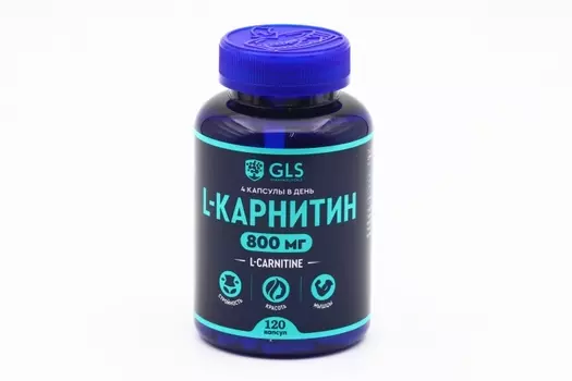 L-карнитин 800, 400 мг, 120 шт, капсулы